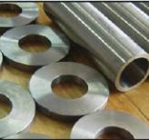 Forgings